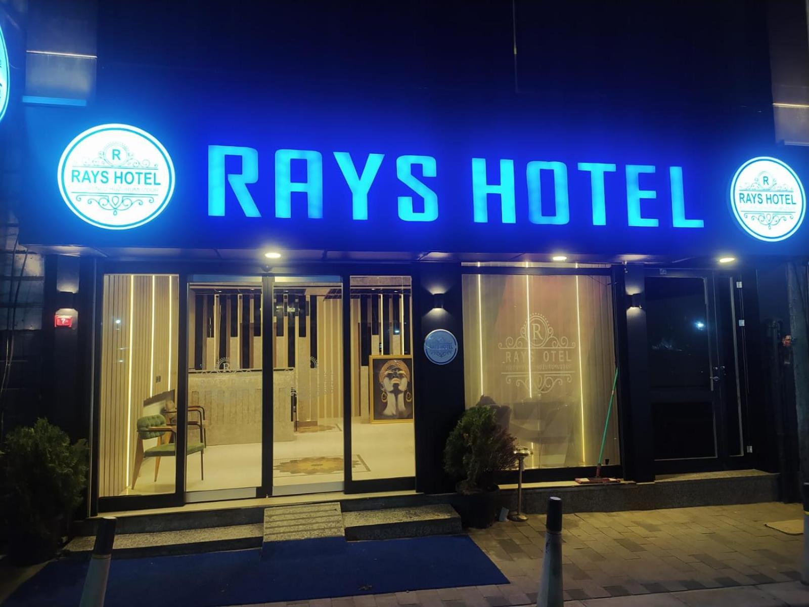 מלון Rays Bakirkoey Center איסטמבול